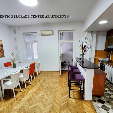 Authentic Belgrade Centre Apartments For Large Groups, Republic Square - Up To 47 People In 5 Apartments Εξωτερικό φωτογραφία