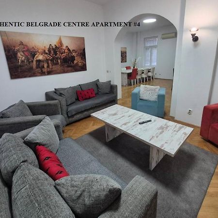 Authentic Belgrade Centre Apartments For Large Groups, Republic Square - Up To 47 People In 5 Apartments Εξωτερικό φωτογραφία