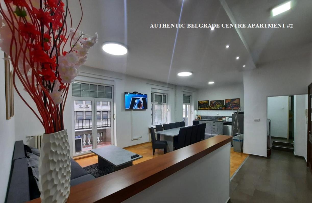 Authentic Belgrade Centre Apartments For Large Groups, Republic Square - Up To 47 People In 5 Apartments Εξωτερικό φωτογραφία