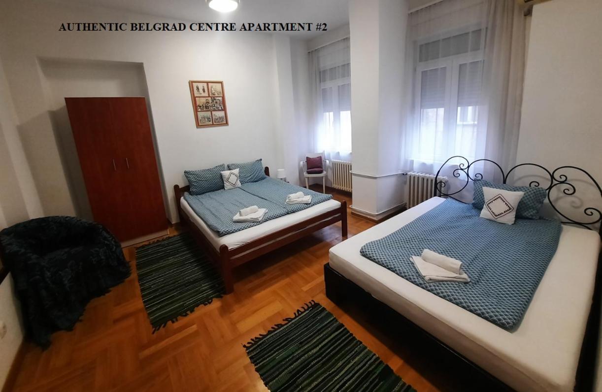 Authentic Belgrade Centre Apartments For Large Groups, Republic Square - Up To 47 People In 5 Apartments Εξωτερικό φωτογραφία