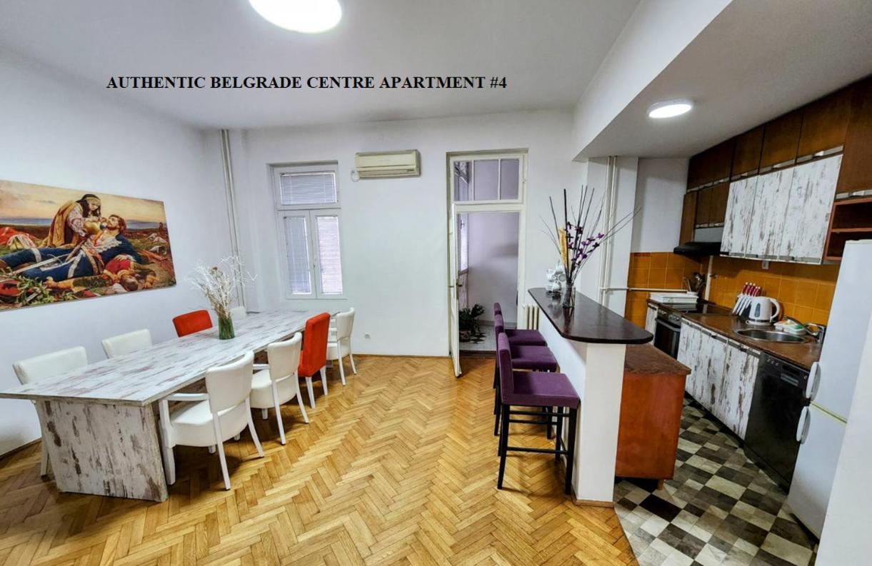 Authentic Belgrade Centre Apartments For Large Groups, Republic Square - Up To 47 People In 5 Apartments Εξωτερικό φωτογραφία