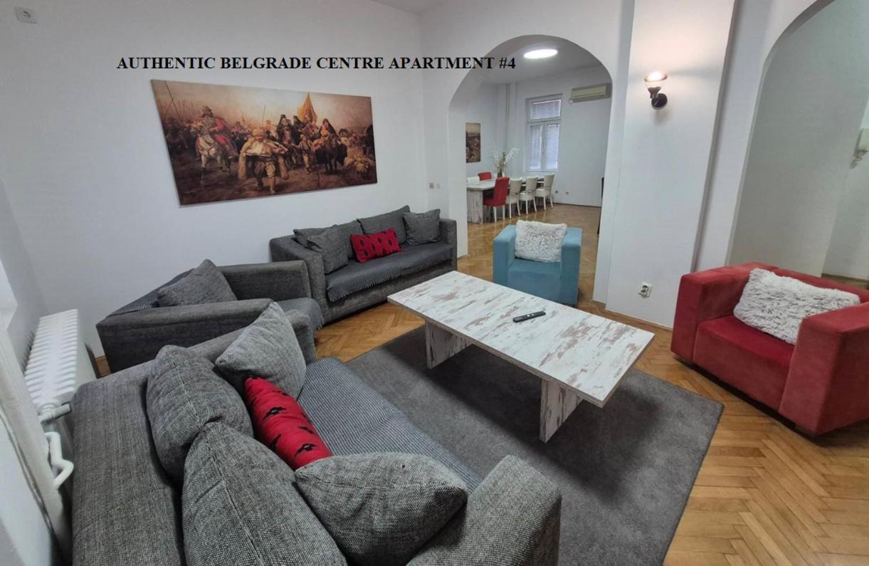 Authentic Belgrade Centre Apartments For Large Groups, Republic Square - Up To 47 People In 5 Apartments Εξωτερικό φωτογραφία